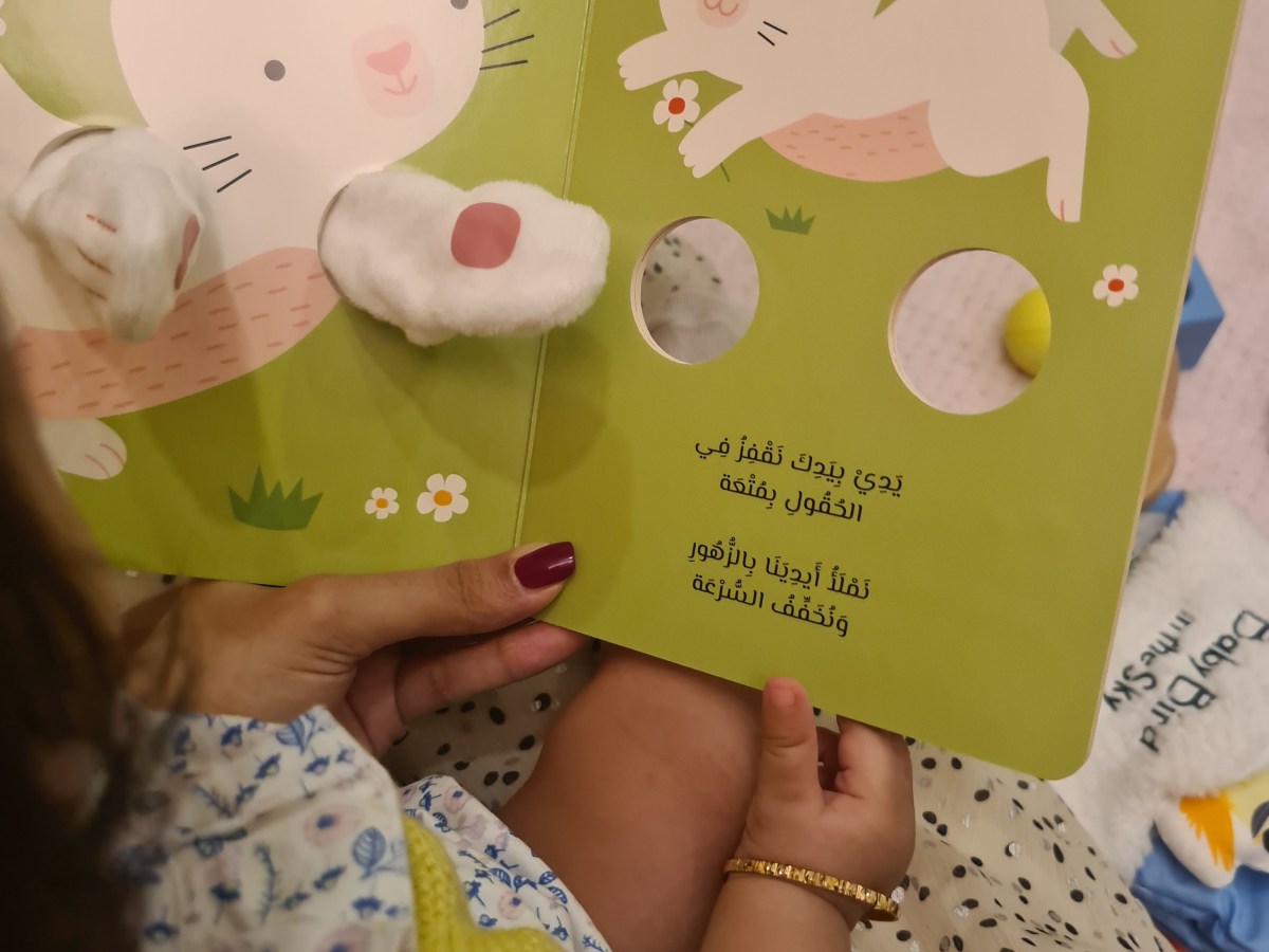  تأملات في الأمومة